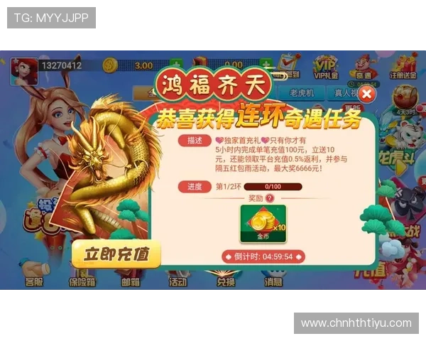 华体会体育app登录界面优化提升用户体验的实用技巧