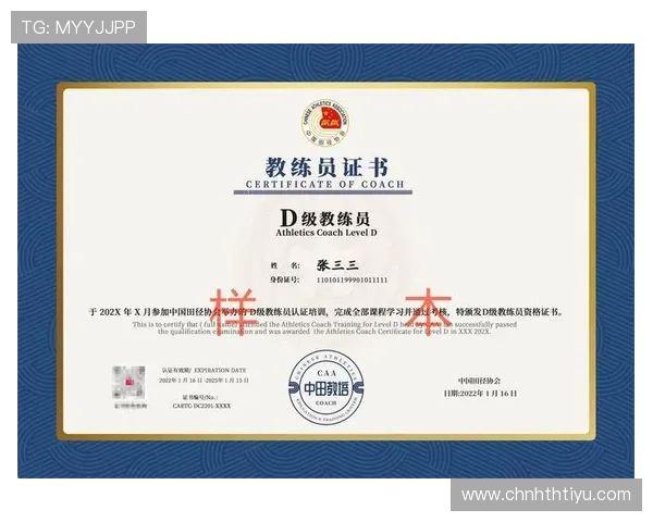 华体会体育官网app投注指南：新手投注流程详解与技巧分享