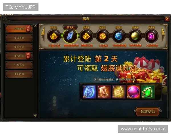 华体会体育官网真人游戏多样化的游戏项目，丰富的奖金奖励让你轻松赢取丰厚收益，尽情享受竞技乐趣