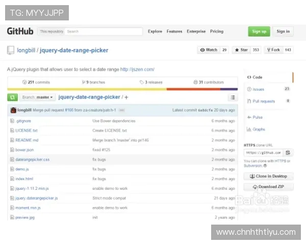 华体会体育手机登录流程详解，详细步骤帮助新用户快速上手体验体育娱乐