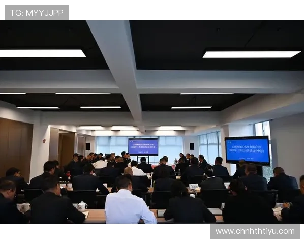 华体会平台介绍：华体会平台的未来发展方向与创新策略