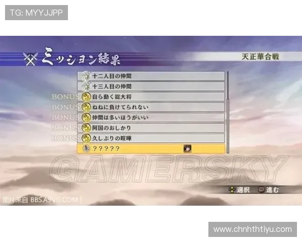 华体会登录入口手机版注册流程详细指南及账号安全保护