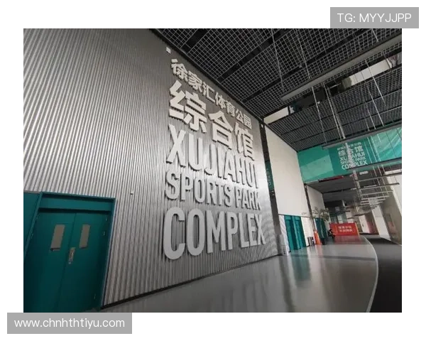 华体会的网址官方入口，安全稳定的体育博彩与娱乐体验推荐