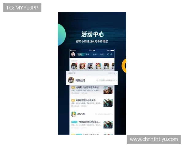 hth.com：提供最新游戏新闻、攻略秘籍和玩家社区交流的专业平台推荐