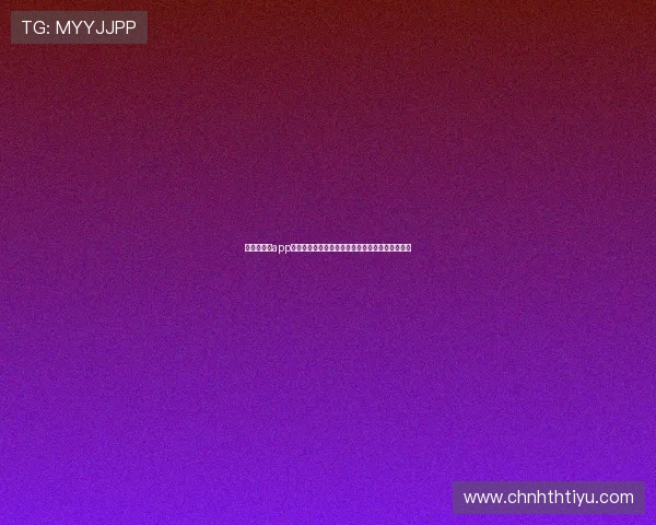 华体会体育app网址导航大全助你快速找到官方入口实现无忧投注 华体会体育app网址导航大全助你快速找到官方入口实现无忧投注