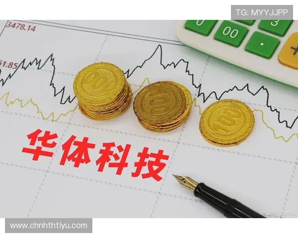 华体会体育在线登陆不断引入新技术，提升平台的稳定性和用户体验质量