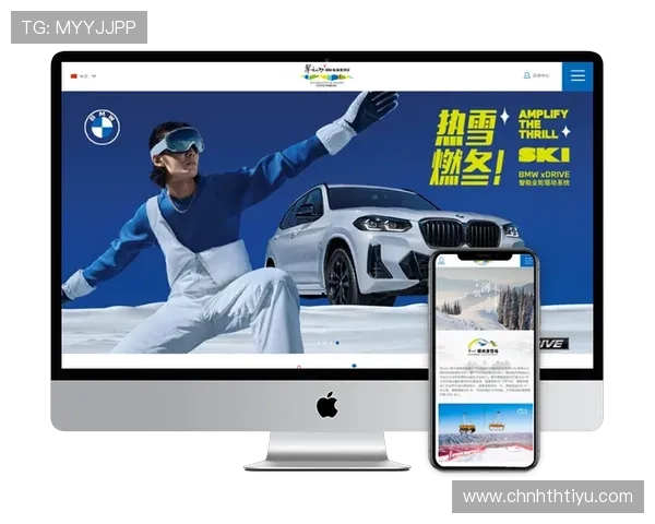 华体会体育旗舰厅客户端最新版本下载与安装指南，确保玩家畅享无缝体育赛事体验