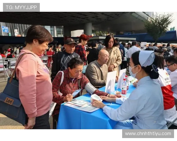 华体会官网注册优惠活动推荐注册新用户享受丰富福利和专属优惠