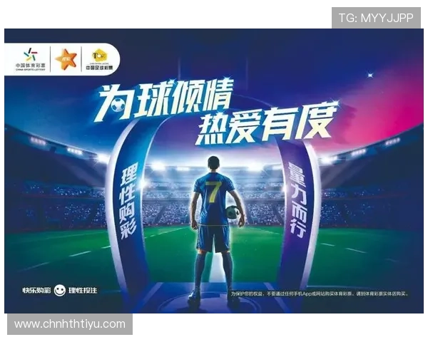 如何选择正规滚球体育竞猜网址，保障您的资金安全与投注体验提升