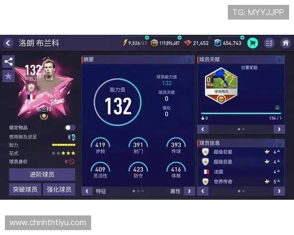 足球直播官网真人游戏平台推荐，丰富多样的游戏类型让你尽情沉浸在足球世界中