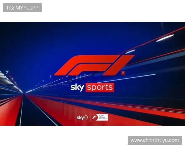 F1天空体育订阅与付费方式详解让你轻松享受优质赛车直播内容