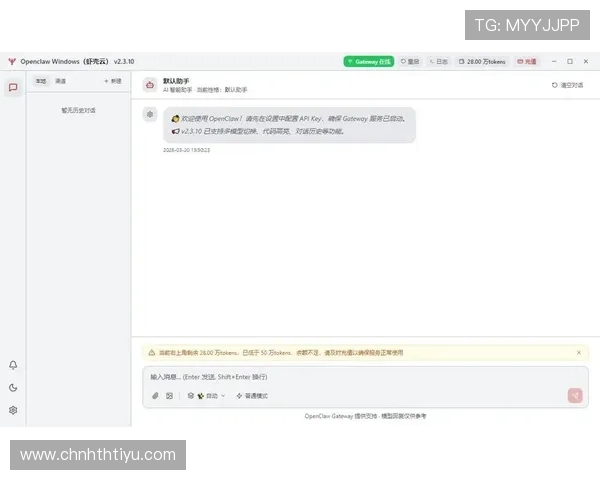 半岛app常见问题与解决方案,助你轻松应对使用过程中遇到的各种问题 半岛app常见问题与解决方案,助你轻松应对使用过程中遇到的各种问题