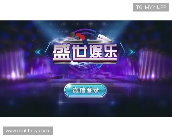 华体会体育官网app下载支持多平台操作实现随时随地畅享体育娱乐盛宴