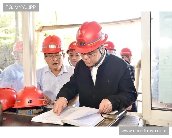 华体会体育官网账号安全与密码保护措施保障用户信息安全 华体会体育官网账号安全与密码保护措施保障用户信息安全
