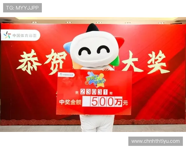 华体会体育网站如何帮助体育爱好者轻松获取比赛资讯与投注指南 华体会体育网站如何帮助体育爱好者轻松获取比赛资讯与投注指南