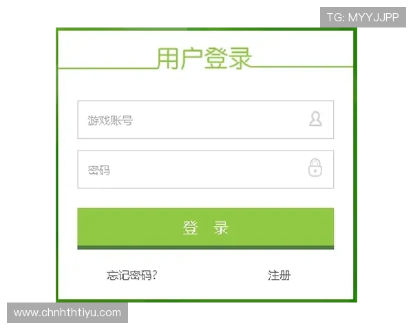 华体会在线登陆账号安全验证流程及多重保护措施详解