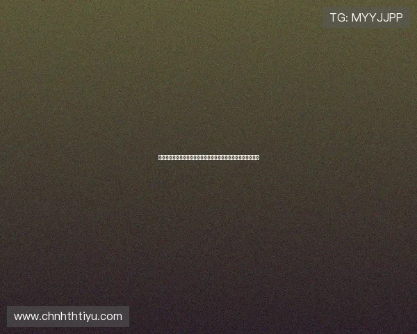 竟彩网首页提供的专业彩票预测与投注技巧帮助玩家轻松赢取大奖 竟彩网首页提供的专业彩票预测与投注技巧帮助玩家轻松赢取大奖